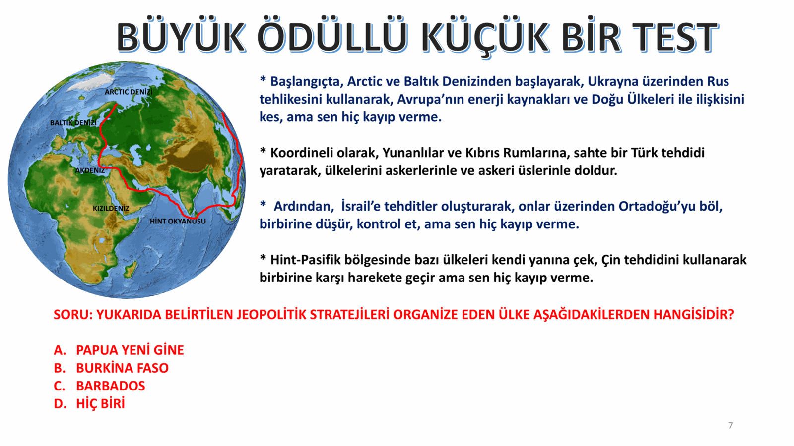 TEST