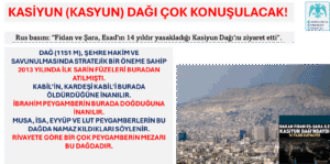KASİYUN DAĞI DAHA ÇOK KONUŞULACAK!